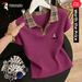 Women's Classic Fit Polo Shirt Short Sleeve Cotton Blend Casual Top With Print Collared T-Shirt_ecoleips.com