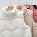 Winter Siyu Women's 90% Vest Solid Color Simple Wave Pattern Down Jacket Loose Short Trendy_ecoleips.com