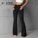 Women's Flared Jeans | High Waist Bootcut | Stretch Denim Pants | Vintage 70s Style | Autumn Fashion_ecoleips.com