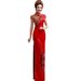 Elegant Red & Gold Lace Qipao For Brides – Floral Embroidery Wedding Cheongsam With Mandarin Collar, Slim Fit Evening Dress For Banquet & Performance_ecoleips.com