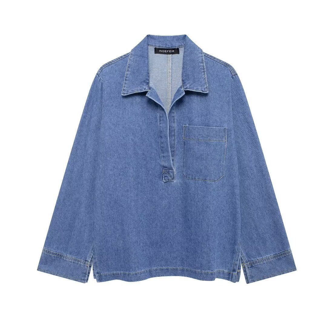 Women's Clothing Fashion Washed Blue Denim Tops Straight Trousers Set_ecoleips.com
