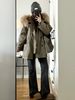 girl 2025 New Winter Elegant Jacket For Women, Mid-Length Slim Fit Parka With Fleece, Petite Cotton Coat_ecoleips.com