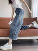 Women's Thin Patchwork Curved Blade Jeans Wide Leg Pants American Style Cropped Petite Summer 2026_ecoleips.com