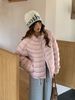 girl Girl 2025 Winter New Puff Cloud Feel Ribbed Jacket For Women Loose Warm Short Small Size 90 Down Coat_ecoleips.com