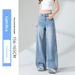 Light Blue Tencel Wide-leg Jeans For Women, Summer Thin Style, 2026 New Model, High-waisted, Slimming, Drapey, Loose_ecoleips.com