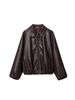 Faux Leather Jacket Women’s Long Sleeve – Stylish Oversized Bomber Coat, Wine Red PU Vegan Jacket For Streetwear & Fall Fashion_ecoleips.com