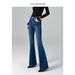 Women's High-Waisted Flared Jeans – Vintage Stretch Denim, Butt-Lifting Fit, 360° Comfort (Regular & Tall Lengths, Sizes 25-30)_ecoleips.com