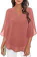 2025 Casual Summer New Women's Petal Sleeve Loose V-neck Chiffon Blouse_ecoleips.com