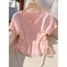 Women's Yellow Drawstring Cardigan Short Sleeve Ice Silk Knit T-Shirt Summer Korean Style Chic Top_ecoleips.com