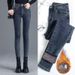 Women's High Waist Stretch Skinny Jeans Winter Fleece Lined Slim Fit Denim Pants Casual Trousers_ecoleips.com
