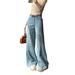 New Straight-leg Denim Pants For Women, Vintage Washed Design, Loose Wide-leg Floor-length Trousers_ecoleips.com