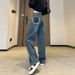 Women's Clothing High-Waisted Wide Leg Jeans Color-Block Pockets Loose Fitting Straight Leg Frayed Edges Petite Floor-Length Design_ecoleips.com