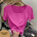 Women's French Style Ribbed T-Shirt Square Neck Short Sleeve Slim Fit Basic Elegant And Youthful Top_ecoleips.com