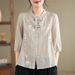 A New Summer Women's Garment Featuring A Chinese-Style Collar, Buttoned Top With Retro, Intricate Embroidery Design; Mad_ecoleips.com