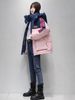 Popular Color-blocked Down Jacket For Petite Women, New Winter Style, Hooded, Loose, Fashionable, Thickened Coat_ecoleips.com