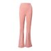 Women's Clothing Groove High Waisted Flared Pants Women's Hip Lifting Sports Fitness Yoga Wear_ecoleips.com