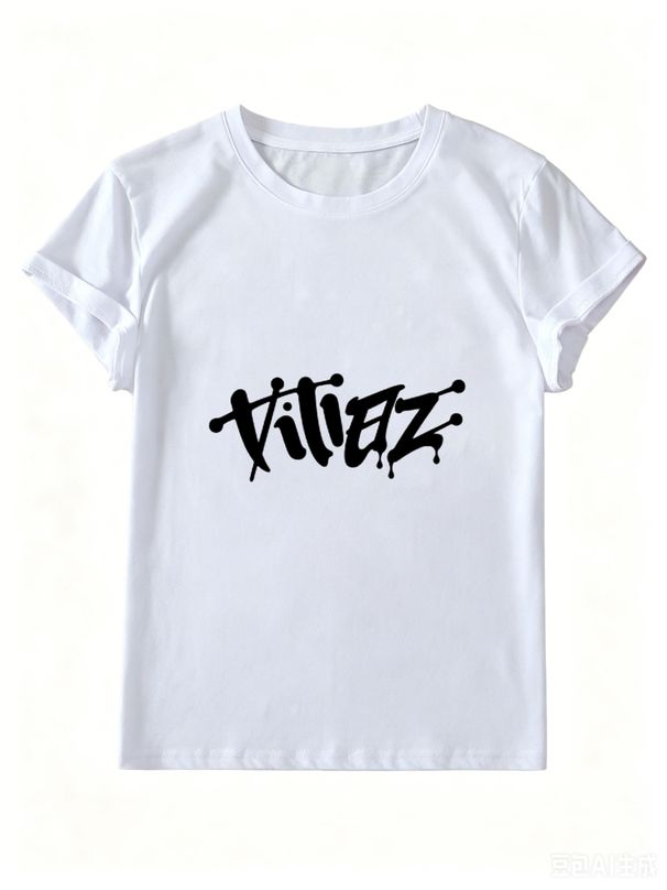 Commute Style Slim Fit T Shirt For Ladies, 100% Cotton Black White Short Sleeve Top, Elegant Fitted Daily Tee_ecoleips.com