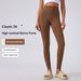 Autumn/Winter New Women's Shaping, Slim, Lightweight, And Seamless High Waisted Hip Lifting Fitness Yoga Pants DAW191_ecoleips.com