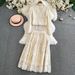 Female Temperament Celebrity Light Luxury Slim Lace Embroidery Beaded Top Skirt Two Piece Suit_ecoleips.com