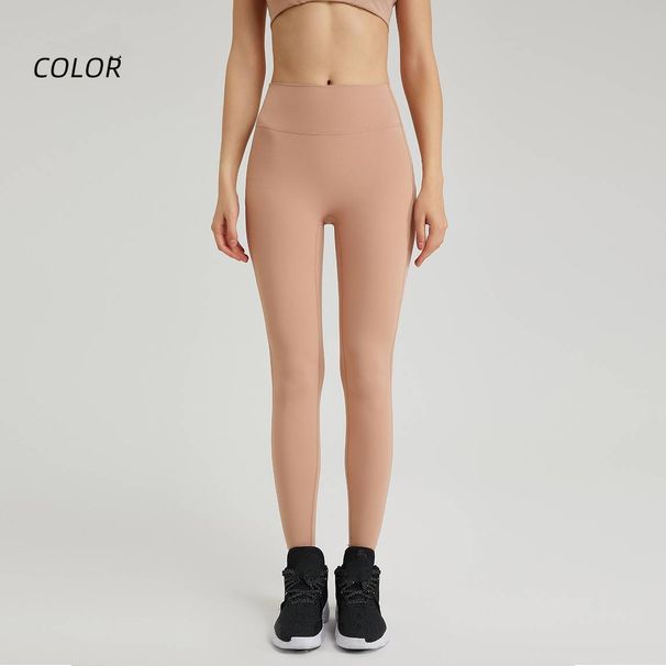 Women's Clothing Sanded Yoga Pants Women's Sports High Elastic Peach Hip Seamless Leg Opening Fitness Hip Pants_ecoleips.com