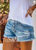 2025s 2025i Xiyin TUMU High Waist Ripped Fringe Denim Shorts For Women_ecoleips.com
