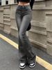 Women's Clothing Retro Flared Jeans Summer Straight Loose Design Niche Casual Pants_ecoleips.com
