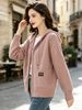 Dusty Pink Zip Up Drawstring Hood Pit Rib Knit Cardigan, Loose Lightweight Breathable Soft Skin-touch Long Sleeve Pocket Sweater_ecoleips.com