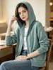 Teal Green Zip Up Drawstring Hood Pit Rib Knit Cardigan, Loose Lightweight Breathable Soft Skin-touch Long Sleeve Pocket Sweater_ecoleips.com