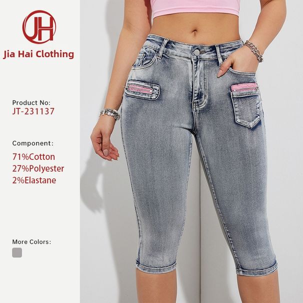 Women's Clothing Women's Slim Fit Zippered Cropped Jeans Faux Pockets Style Versatile Stylish Denim For Formal & Casual For Women_ecoleips.com