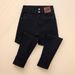 Women's Slim-Fit Jeans For Fall/Winter 2025, New Thin Fleece Slimming Black Fleece-Lined Skinny Pencil Pants_ecoleips.com