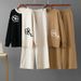 Color Block Knitted Sweater Set for Women European And American Style Wide Leg Pants Two Piece Slimming Casual Fashionable Autumn Winter_ecoleips.com