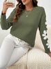 Floral Jacquard Knit Sweater – Women's Elegant Crewneck Pullover (S-L, Long Sleeve, Nylon Blend, Violet/Army Green/Light Grey/Rose)_ecoleips.com
