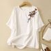Women's Clothing Cotton Short Sleeved T Shirt For Women In Summer, Thin Ethnic Style Embroidered Round Neck Top, Loose Pullover, Retro And Slim_ecoleips.com