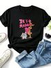 Retro Cartoon Rabbit Print T-shirt (with The Slogan "It's A Rabbit"), Women's Loose And Soft Pure Cotton Top, Cute Retro Animal Pattern Casual Street Style T-shirt._ecoleips.com