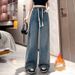 OLO Collar Print Half-Zip Top & Drawstring Fleece Jeans Set – Retro Casual Outfit (Blue/Pink Options)_ecoleips.com