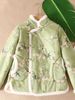 girl Fleece-Lined Jacket Women, Winter Thickened Warm Coat For Middle-Aged Moms, New Chinese National Style Cotton Clothing_ecoleips.com