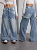 SC European And American New Style Work Vintage Wahed Floor-Length Pant, High-Waited Slimming For Women, Women'_ecoleips.com