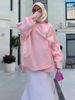 Women's Clothing Fashion Sense Long Sleeved Tops Long Skirt Comfortable Suit Dress_ecoleips.com
