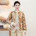girl Wholesale Age-Reducing Jacket New Chinese Style Cotton Coat Stand Collar Fleece Lined Thickened Frayed Edge Homewear_ecoleips.com