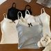 Lace Trim Knit Camisole With Built-In Bra – Flirty Ribbed Bralette Top For Layering Or Solo Wear, Soft Stretch Nylon & Spandex Blend_ecoleips.com