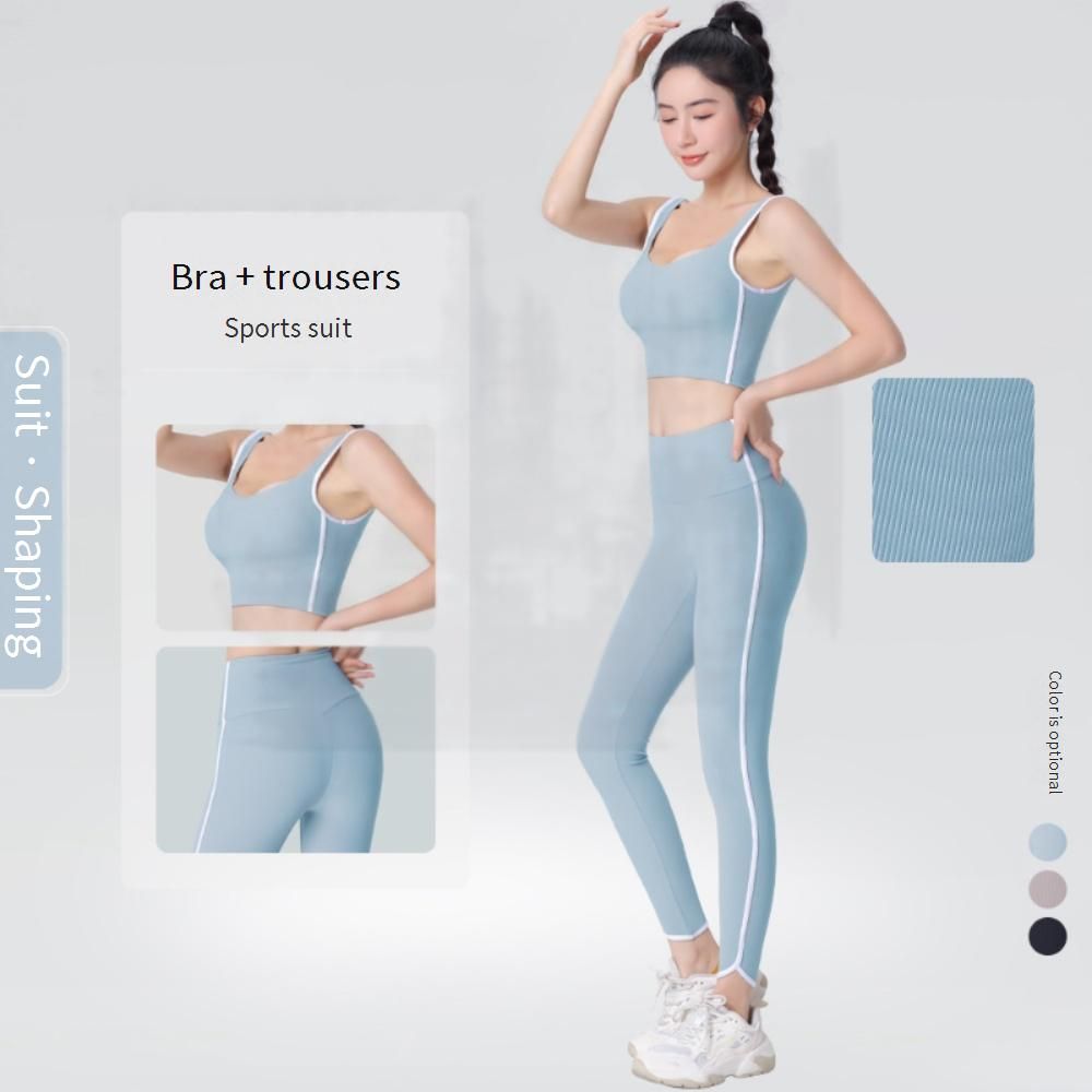 Women's Clothing Solid Color Yoga Suit Sports Underwear Beautiful Back Bra Breast Tucking Fitness Pants High Waist Abdomen Tucking Hip Lifting Autumn_ecoleips.com