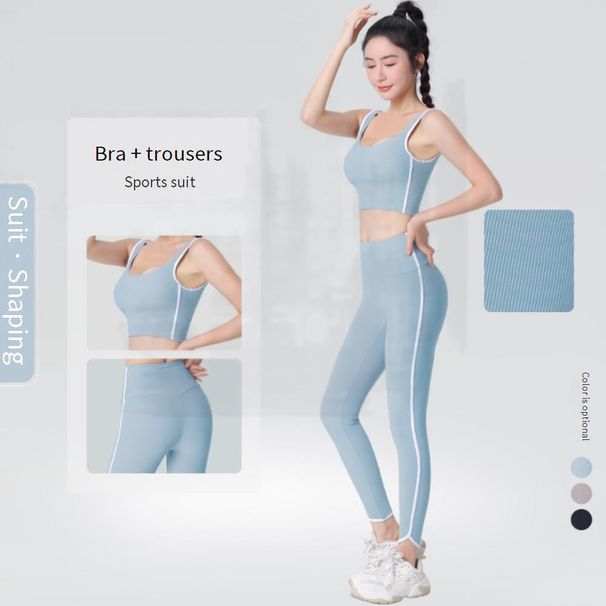 Women's Clothing Solid Color Yoga Suit Sports Underwear Beautiful Back Bra Breast Tucking Fitness Pants High Waist Abdomen Tucking Hip Lifting Autumn_ecoleips.com