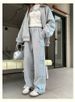 Women's Clothing New Bow Sports Leisure Sweater Jacket Women's Straight Pants_ecoleips.com