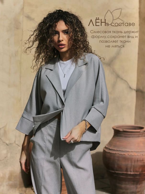 Effortless Elegance Two-Piece Set – Women's Breathable Knit Cardigan & Flowy Wide-Leg Pants (S-XXL) | Versatile Spring/Summer Outfit_ecoleips.com