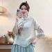 A Retro-Style Shirt With A Collar, Made Of Cotton And Linen Fabric, Featuring Buttoned Details And Embroidery; Designed_ecoleips.com