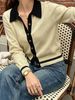 Lightweight Soft Contrast Trim Polo Collar Button Front Loose Knit Cardigan_ecoleips.com