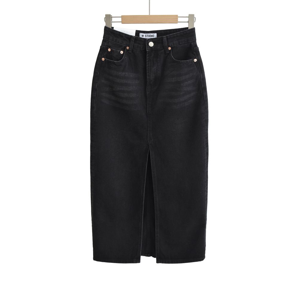 Women's Clothing Front Slit Denim Skirt For Women Summer New Retro Hot Girl Style High Waist Slim Hip Wrapped Midi Skirt_ecoleips.com