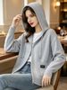 Light Grey Zip Up Drawstring Hood Pit Rib Knit Cardigan, Loose Lightweight Breathable Soft Skin-touch Long Sleeve Pocket Sweater_ecoleips.com