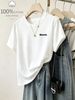 Women's Lazy Casual Short Sleeve Tee, Letter Print Loose Cotton Crew Neck Top, Soft For Summer Dates & Grocery Runs_ecoleips.com