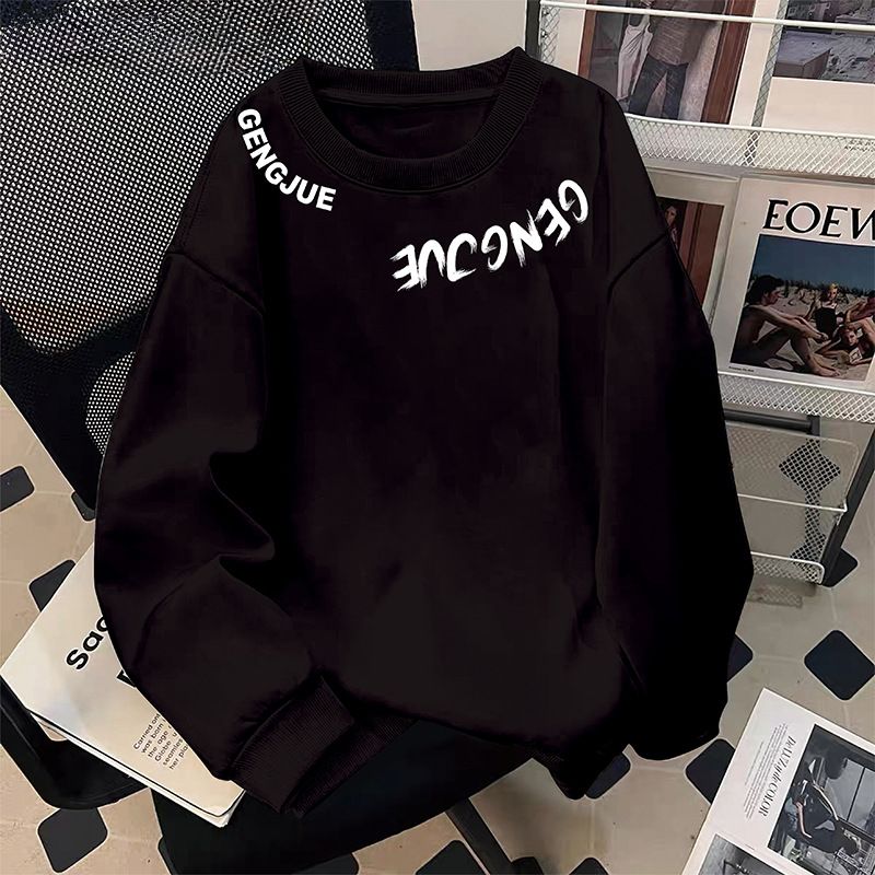 Men's Crew Neck Sweatshirt Fleece Lined Thickened Base Layer Cool And Stylish Minimalist Print High Street Sports Top for Autumn Winter_ecoleips.com